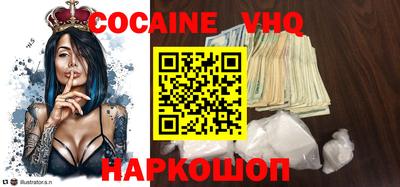 ECSTASY Дубна