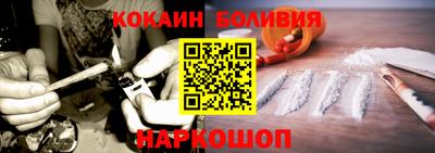 ECSTASY Дубна
