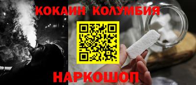 гидропоника Донской