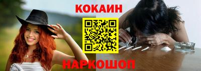 альфа пвп VHQ Донецк