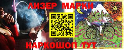 гидропоника Донской