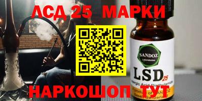 гидропоника Донской