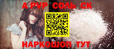 гидропоника Донской
