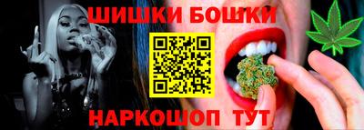 альфа пвп VHQ Донецк