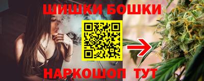 альфа пвп VHQ Донецк