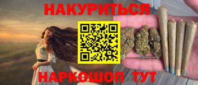 гидропоника Донской