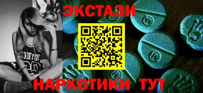 гидропоника Донской