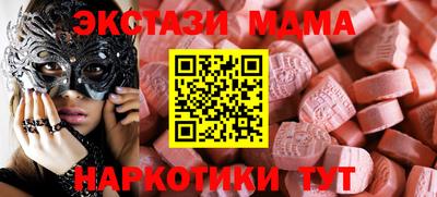 гидропоника Донской