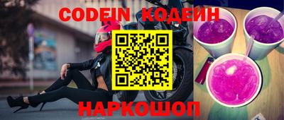 альфа пвп VHQ Донецк