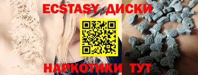 альфа пвп VHQ Донецк