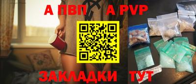 гидропоника Донской
