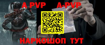 гидропоника Донской