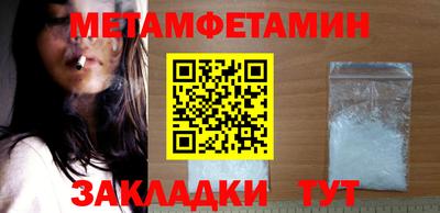 гидропоника Донской