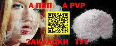 ECSTASY Дубна