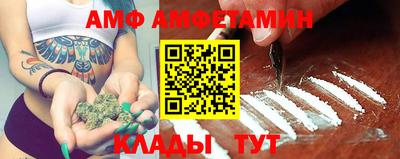 гидропоника Донской