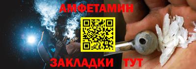 альфа пвп VHQ Донецк