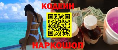 альфа пвп VHQ Донецк