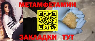 ECSTASY Дубна