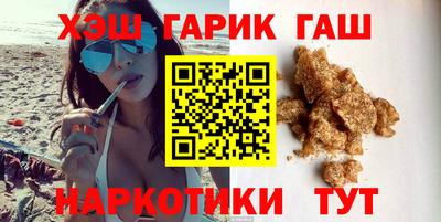 альфа пвп VHQ Донецк