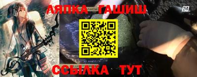 альфа пвп VHQ Донецк
