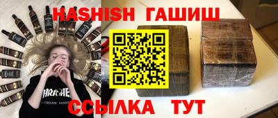 гидропоника Донской