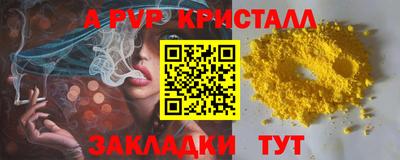 ECSTASY Дубна