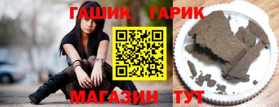 гидропоника Донской