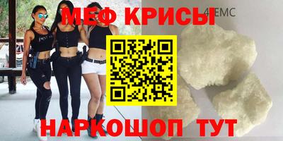 гидропоника Донской