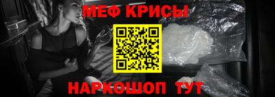 гидропоника Донской
