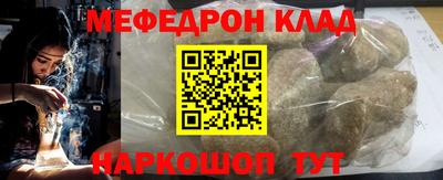 гидропоника Донской