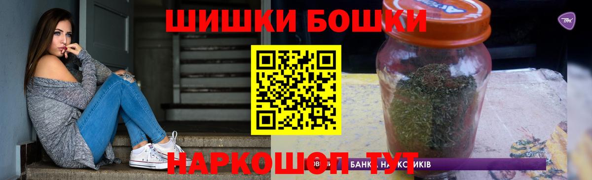 Лысьва  Канабис планчик  Марихуана Amnesia  МАРИХУАНА семена  Вход с VPN 